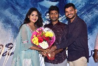 Alipiriki Allantha Doorana Movie Press Meet